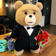 Oso Ted Elegante